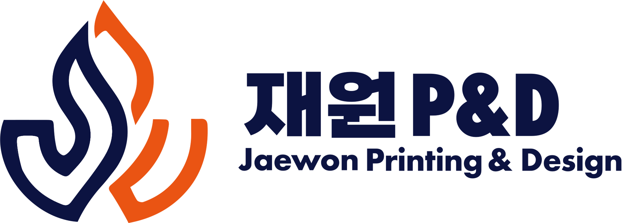 (주) 재원 P&D